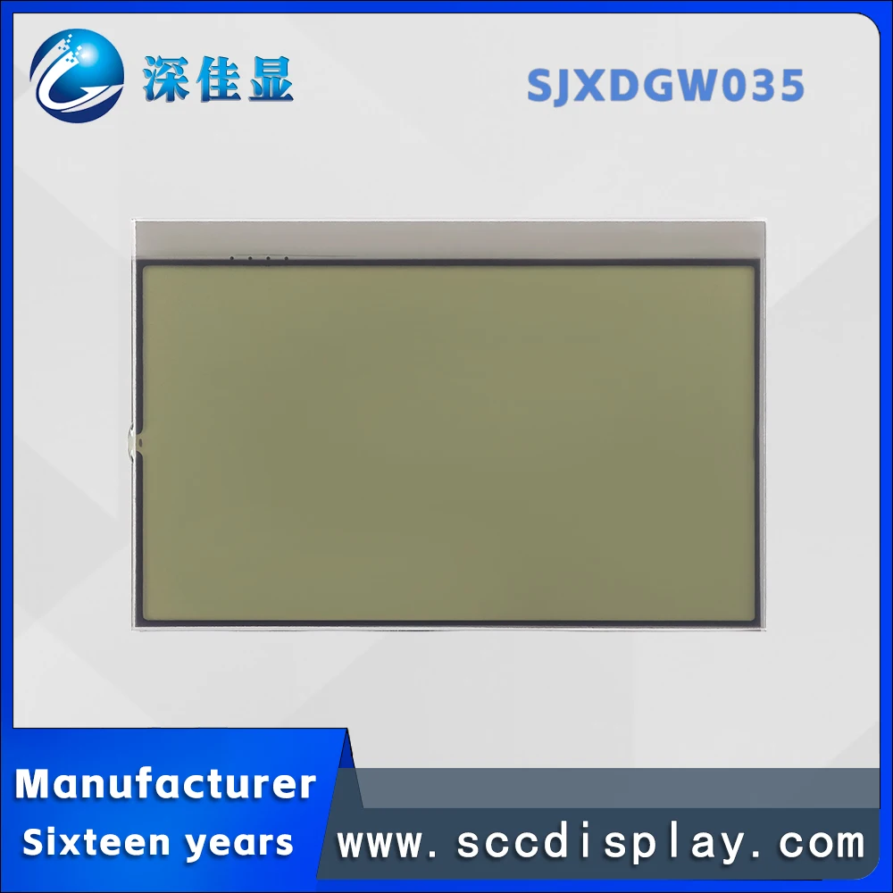 Sample wholesale HTN monochrome anti glare instrument screen SJXDGW035 wide temperature range code type LCD screen