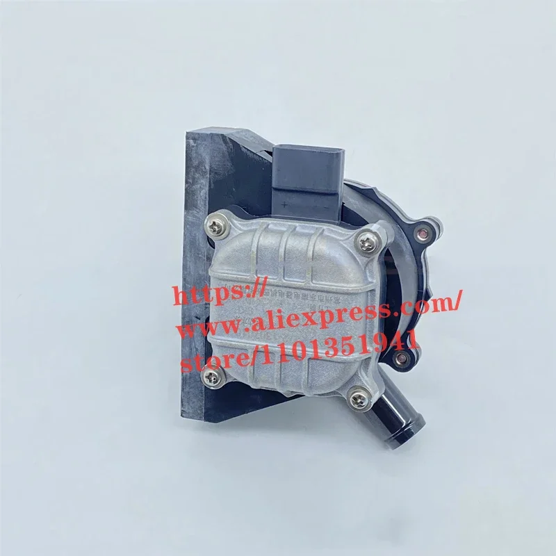 

Electronic Water Pump for Chery eQ1 J72-1307010