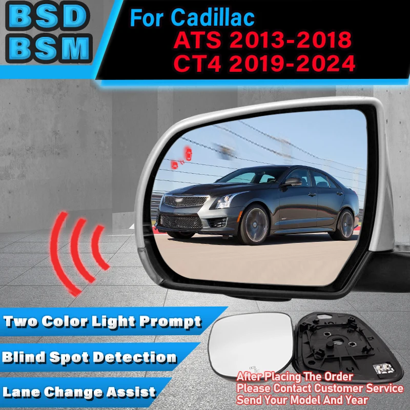 Auto-Rückspiegel BSD BSM BSA Totwinkel-Erkennungssystem Radar-Parksensor für Cadillac ATS 2013-2018 CT4 2019-2024