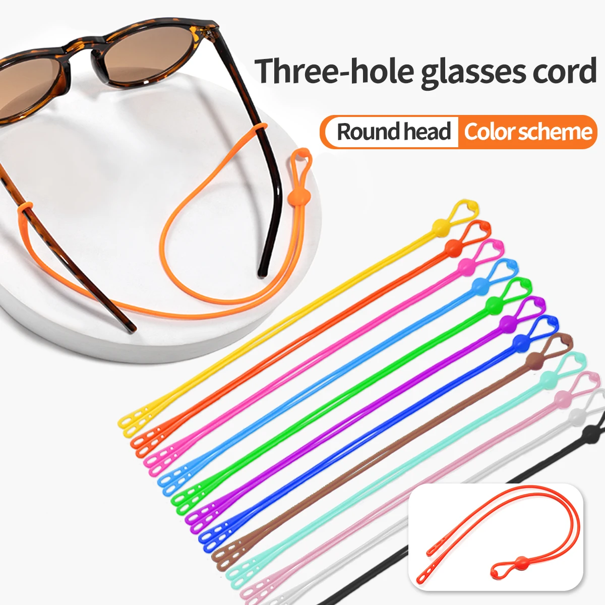 1ps Colorful Silicone Eyeglass Strap for Elastic Anti-Loss Sport Hanging Rope Multi-use Eyewear Tie Simple Design