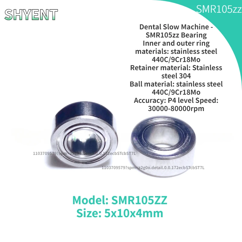 10PCS/set stainless steel 440C high-speed precision P4 grade SMR105zz dental slow bending machine bearing 5 * 10 * 4