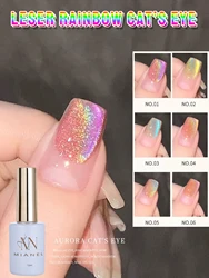 MIANEL 12ML Honey Rainbow Aurora Cat Eye Gel Nail Polish White Glass Beads Nail Polish Nail Art Fantasy Gel Polish 1-6PCS