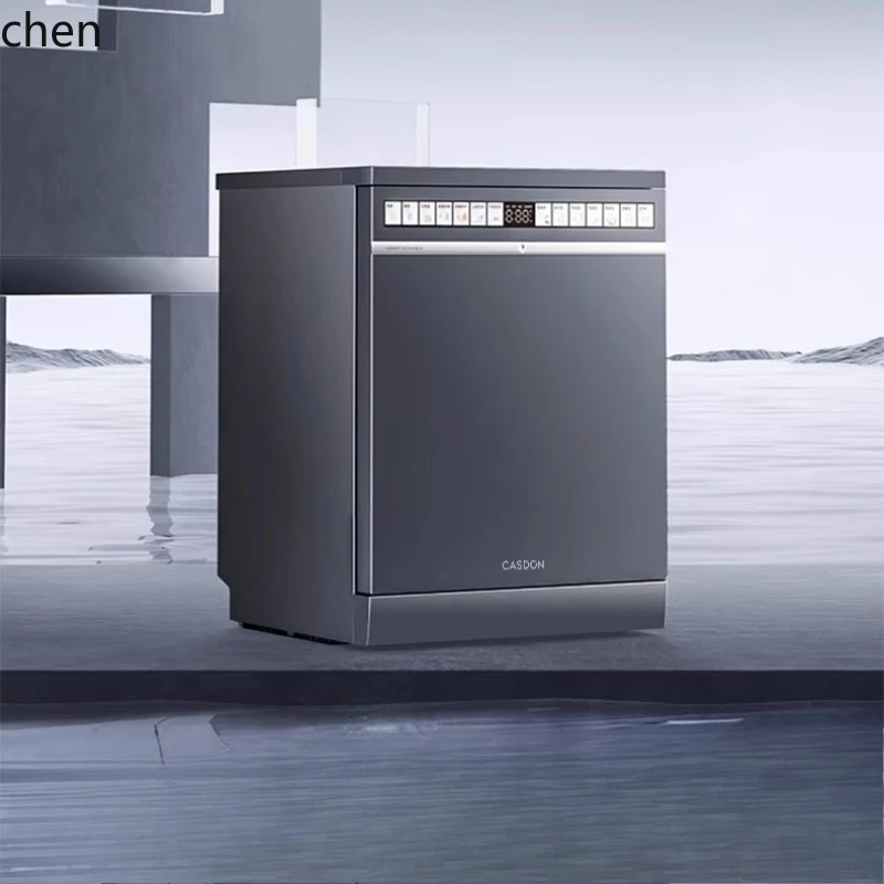 embedded cleaning machine household 16 sets + 3 automatic drying