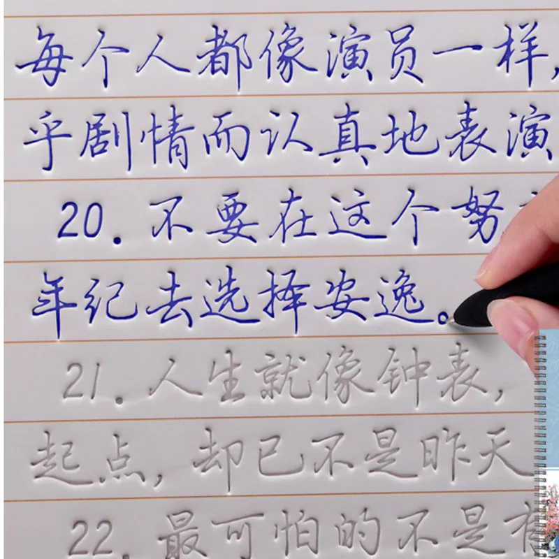   Practice Calligraphy Post Running Script Adult Pen Calligraphy Post Practice Board Magic Practice Hard Pen for Students