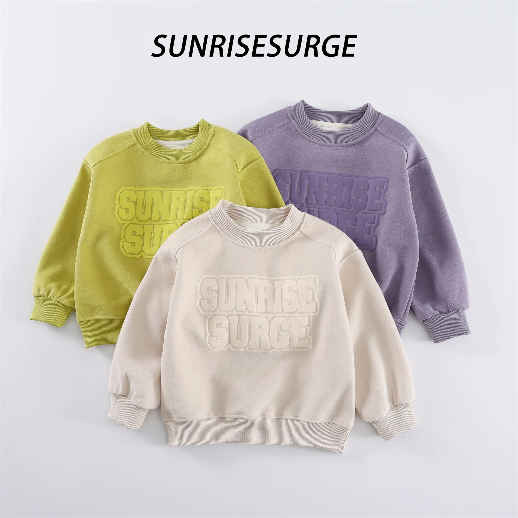 

2025 Autumn Korean Style Family Matching Round Neck Sweatshirt Plain Color Versatile Unisex Outfit for Kids Long Sleeve Tops
