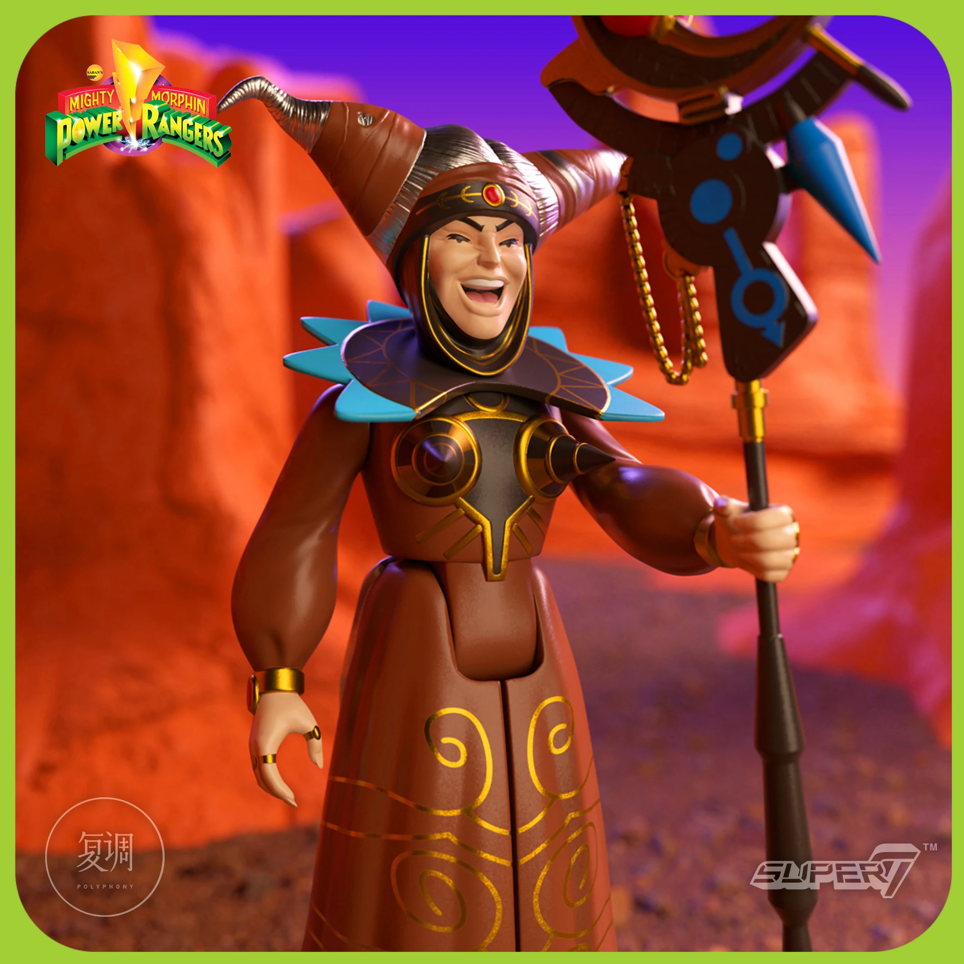 مجموعة شخصيات الحركة Super7 Mighty Morphin Power Rangers Series 1 - هدية لعبة Dragonzord Red Ranger و Rita Repulsa