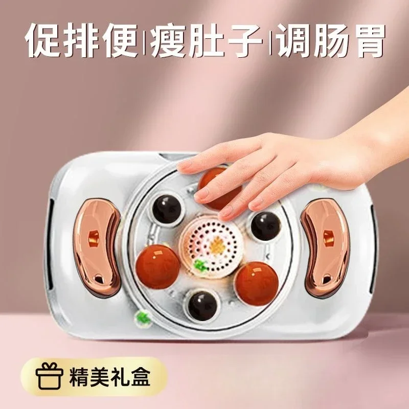 Practical bestseller Abdominal Rubbing Instrument HeatingAutomatic Rubbing Abdominal Artifact Promoting Intestinal PeristalsisTh