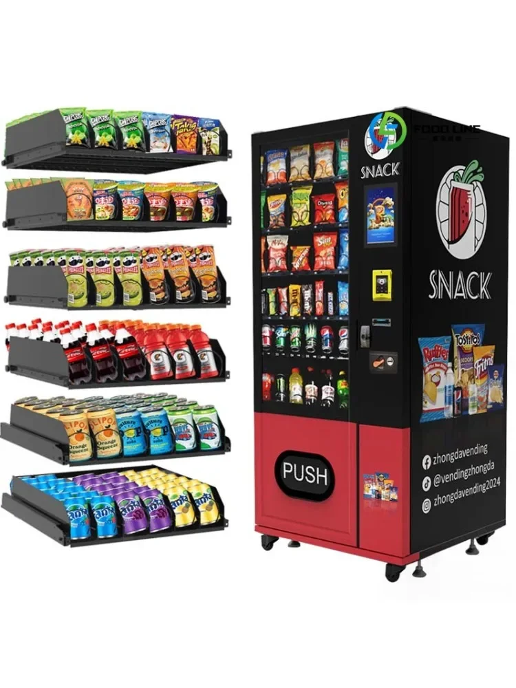 FL Germany Factory Free Automatic Customized Drink and Snacks Vending Machine Cigarette Vending Machine Custom