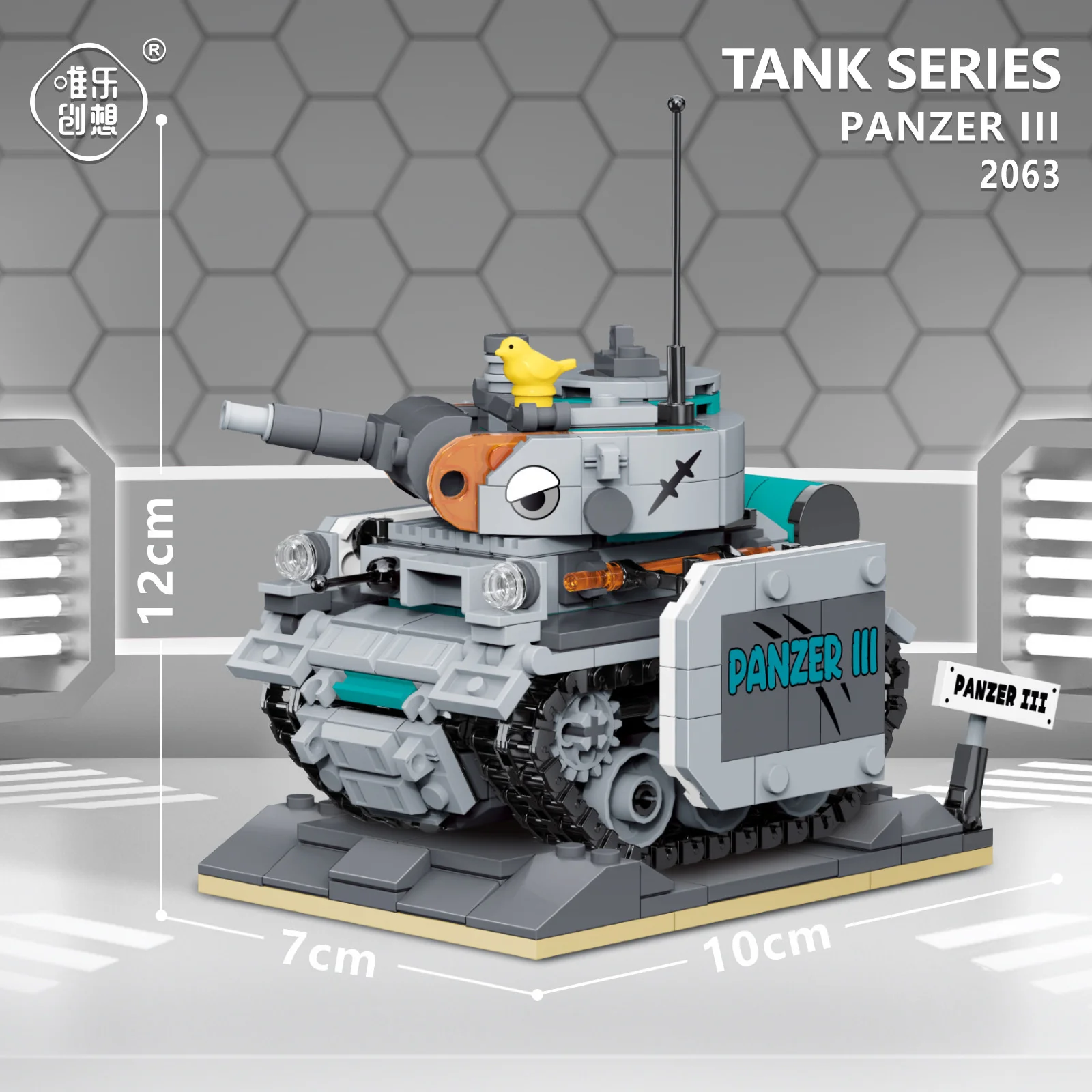 Cartoon Tank Modell Gebäude Kit Lernen Spielzeug Für Jungen Mädchen DIY Militär Fahrzeug Blöcke Pädagogisches Geschenk Für Kinder