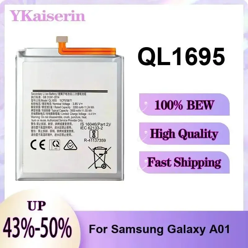 3000mAh Mobile Phone Battery For Samsung Galaxy A01 Good Low-Temperature Performance QL1695