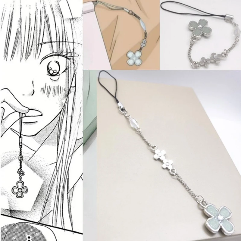 

Anime Kimi Ni Todoke From Me to You Keychain Kuronuma Sawako Kazehaya Shouta Cosplay Flower Pendant Phone Chain Birthday Gifts