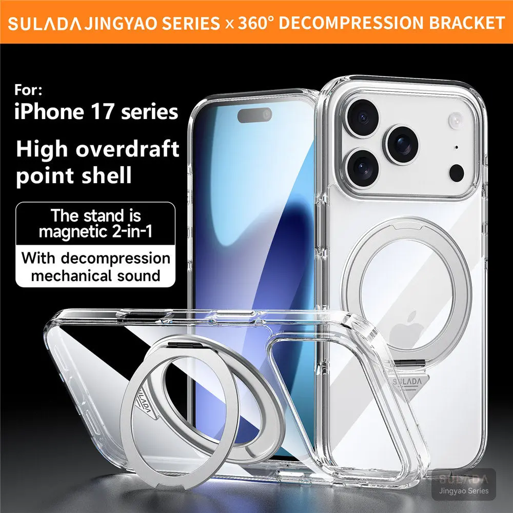 

Magnetic Transparent Bracket Case For iPhone 17 Pro Max 17 Air 17 Shockproof Back Cover