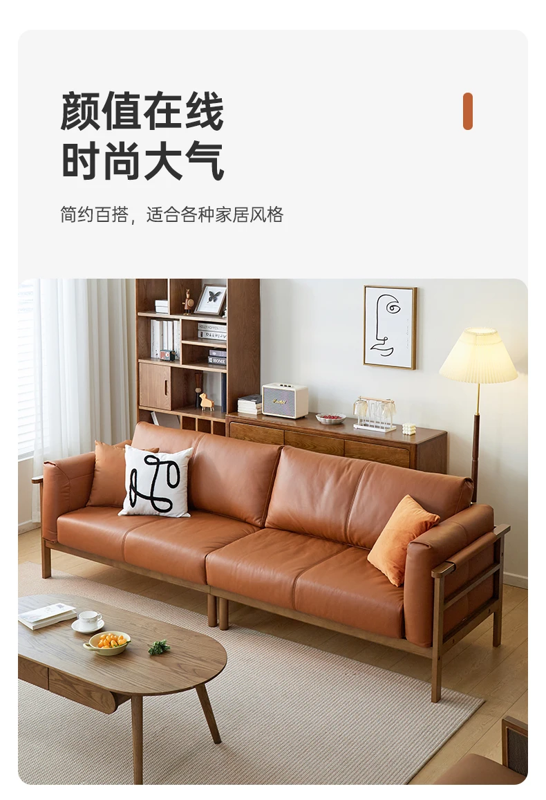

small apartment all-solid wood sofa simple log style living room three-person straight row leather sofa first layer cowhide