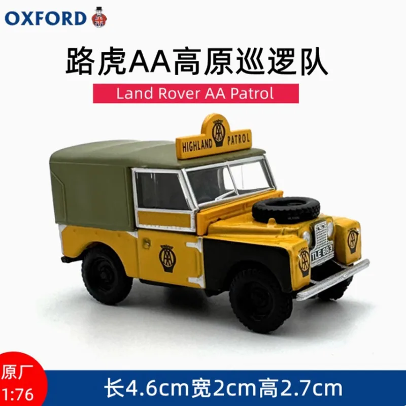 OXFORD 1:76 Scale AA Patrol Alloy Car Model Static Collection Decorated Holiday Gifts Toys