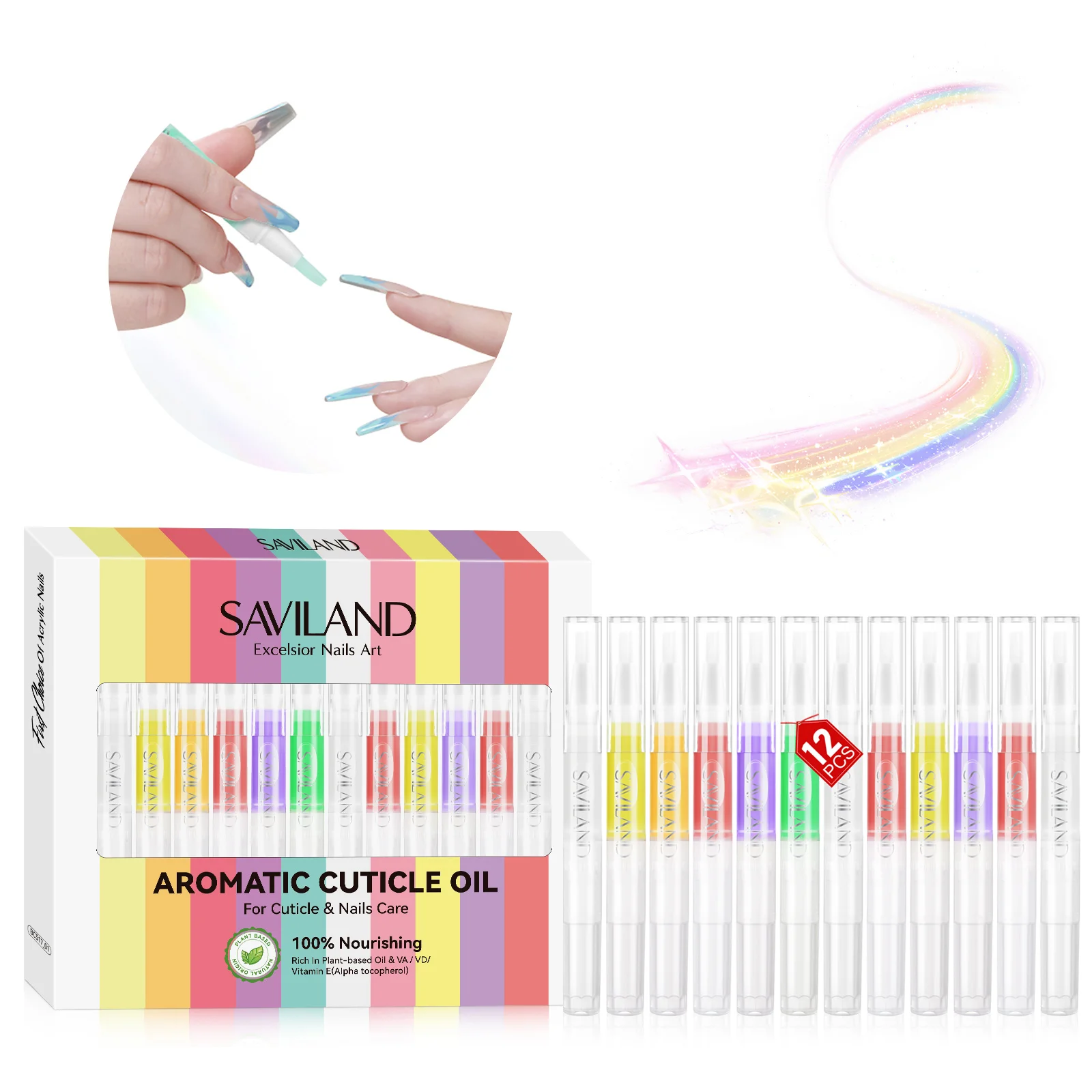 사빌랜드 천연 큐티클 오일 펜 12개 비타민 E 함유 손상된 큐티클을 밤사이로 복구하고 얇은 손톱을 강화