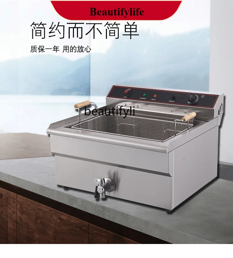 

E132 Deep Frying Pan Commercial Electric Fryer Single Cylinder Thickened 30L Large Capacity Deep Fryer