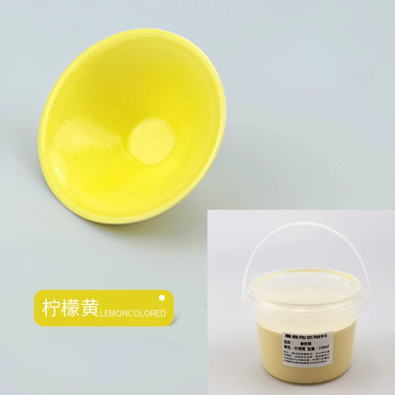 330ml Glaze Electric Kiln Special Bright Color Multi-color Optional Medium Temperature Firing Pottery Monochrome Glaze