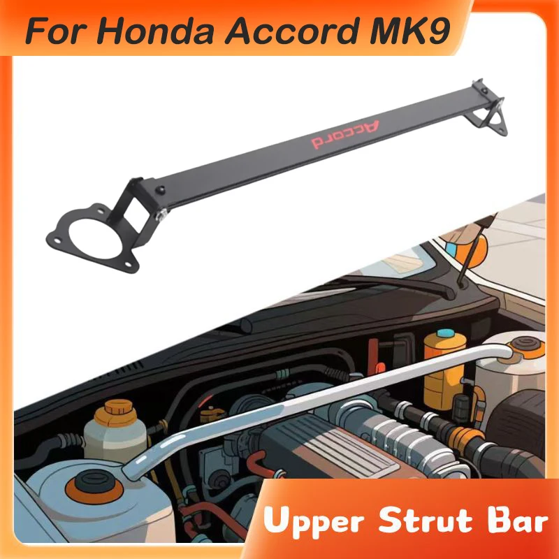 Front Upper Stabilizer Strut Bar For Honda Accord MK9 CR1-CR3 CR6-CR7 CT1-CT2 2013-2017 Engine STB Strut Tower Brace Suspension