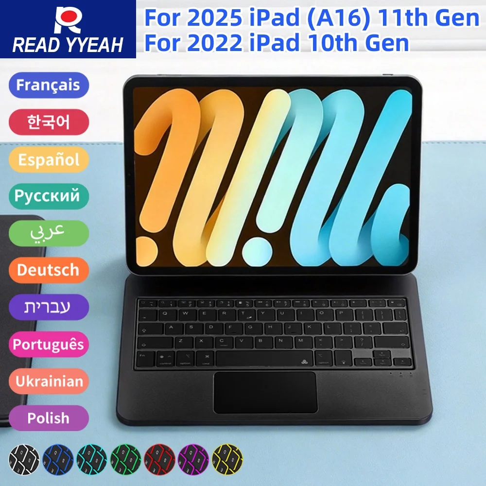 clavier-magique-2026-avec-bluetooth-pour-ipad-11e-et-10e-generation-Etui-magnetique-pour-ipad-a16-a3354-a3355-a3356-a2696-housse-intelligente