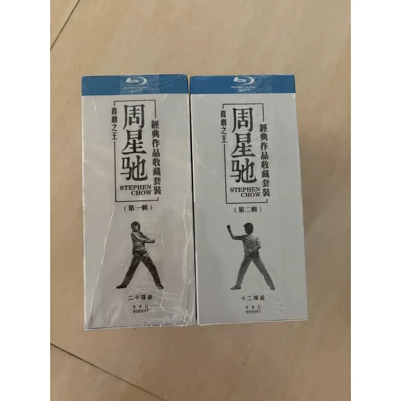 Brand New Unopened Zhou Xingchi Classic Works Collection Set Blu-ray BD Version