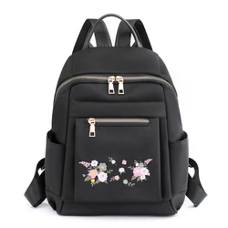 Oxford Embroidered Women's Backpack 2024 New Casual Fashion Mommy Bag Outward Travel Backpack Embroidered Women's Backpack