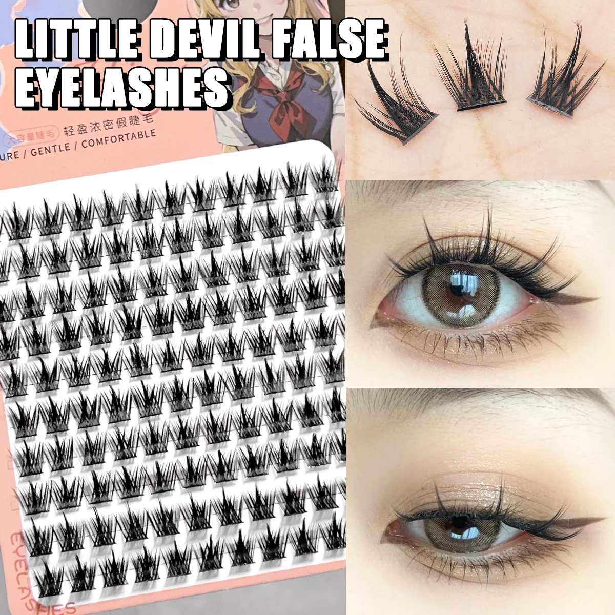 Large-capacity false eyelashes trilogy, little devil false eyelashes, single cluster, natural wheat ear grafted eyelashes