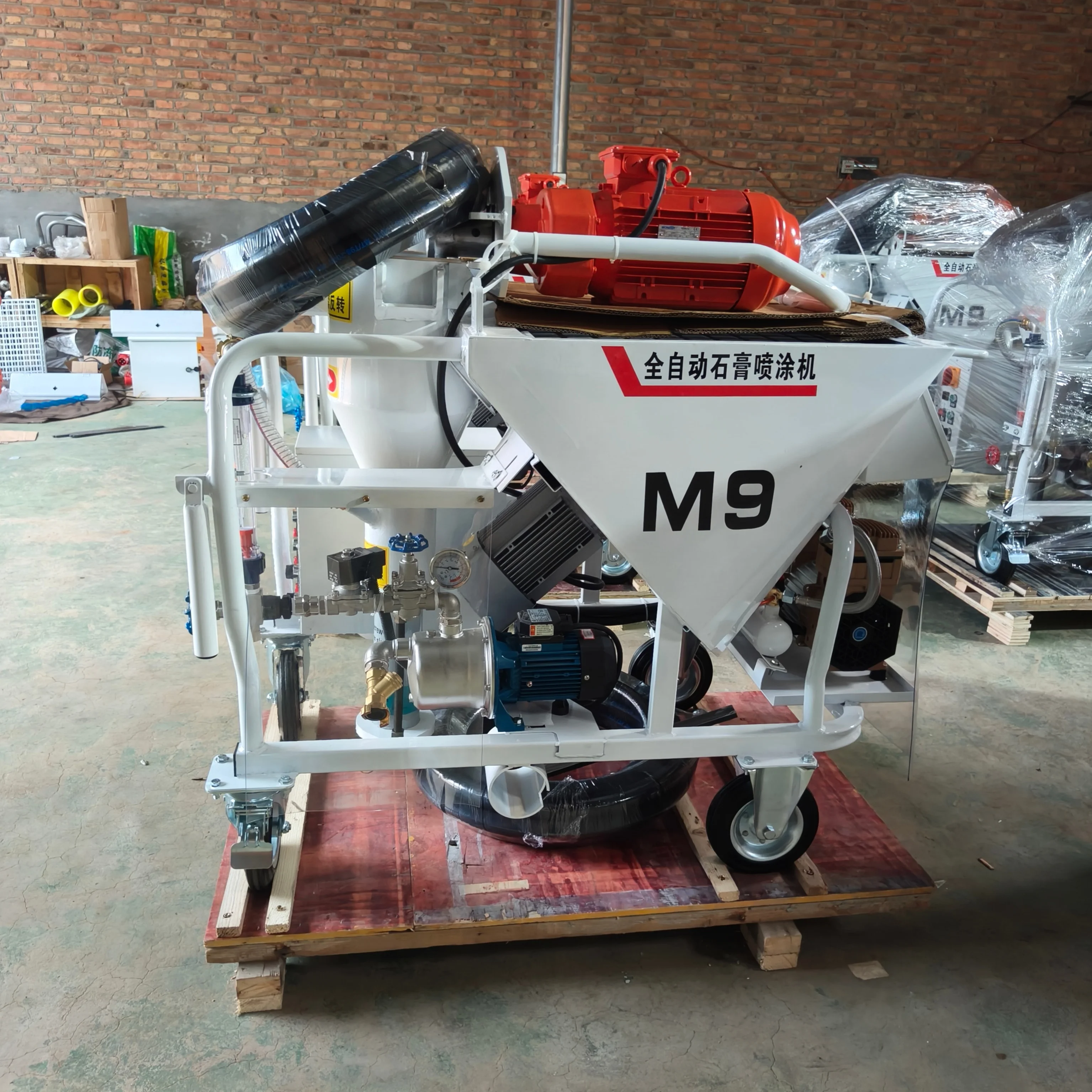 Small Size Screw Type Cement Mortar Spraying Machine Mortar Pump for Plastering the Cement Mortar on the Wall