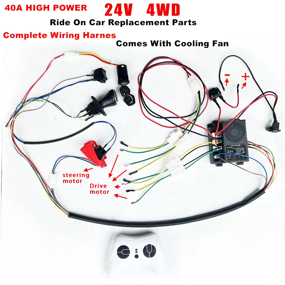 12V 24V 4WD self-made high-power wire harness with independent fan and controller remote control for Power wheels wire harness