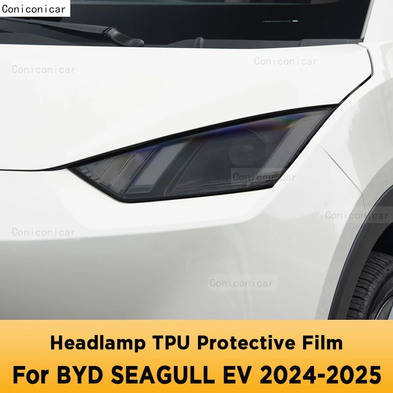 For BYD SEAGULL EV 2024 2025 Car Headlight Tint Black Protective Film Cocer Vinyl Transparent TPU Sticker Accessories