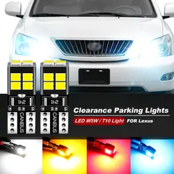 2PCS For Lexus RX300 RX330 RX400H RX350 RX450H 1999-2012 2004 2005 2006 2007 LED Parking Light T10 W5W Clearance Lamp CANbus