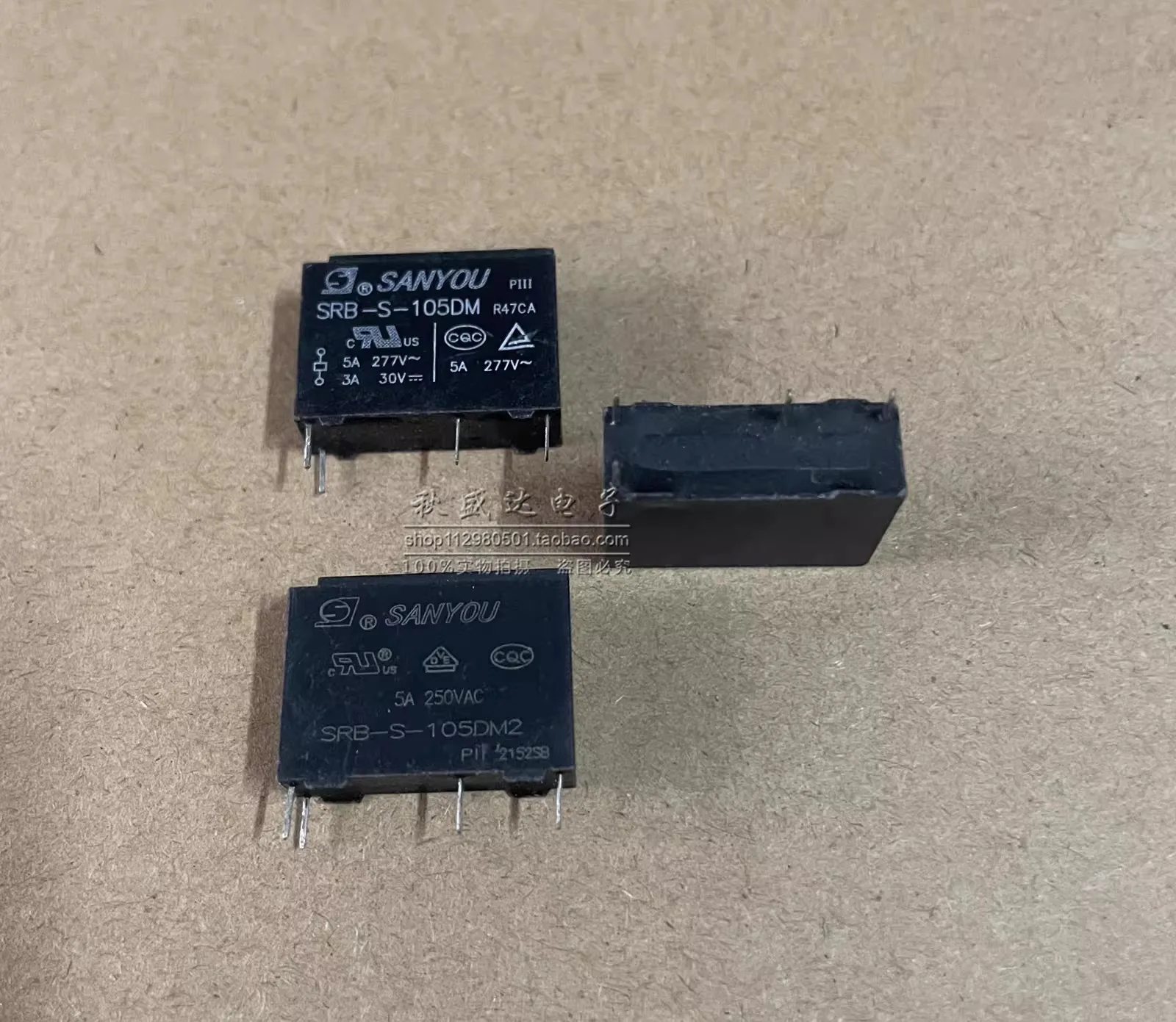 (10PCS)Brand New Bulk Relay SRB-S-105DM 105DM2 SH 4-Pin 1 Normally Open Group 5VDC