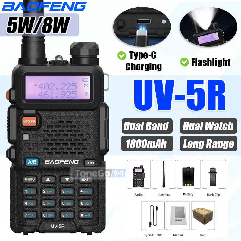 baofeng-uv-5r-5w-8w-デュアルバンド無線機-vhf-uhf-デュアルウォッチ-1800mah-128ch-type-c充電-長距離双方向無線機-ハンティング用