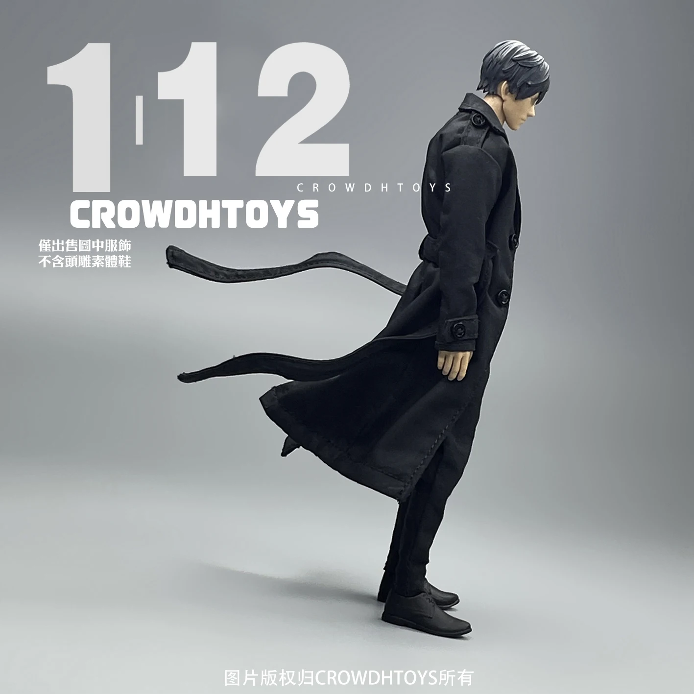 CROWDHTOYS-abrigo cortavientos largo negro Simple, soldado masculino a escala 1/12, tendencia de moda, apto para figuras de acción de 6 ", modelo de cuerpo, Juguetes