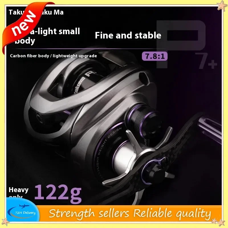 takuma-p7-rueda-de-microobjeto-rueda-de-gota-de-agua-ligera-cebo-pequeno-rueda-de-senuelo-fino-rueda-de-sedal-de-pesca-antiexplosion