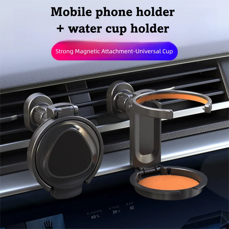 

Durable ABS Multifunctional Folding Firm Cell Phone Holder Car Cup Holder and Ashtray - Vent Design for Coffee Cups Soda Drinks