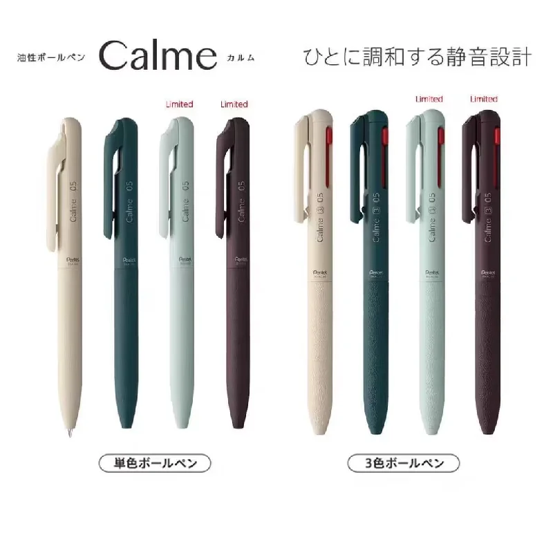 1 Stuk Pentel Calme 0.5Mm Mute Pers Balpen Medium Oliepen 3 Kleuren Multifunctionele Pen Japanse Briefpapier Schoolbenodigdheden