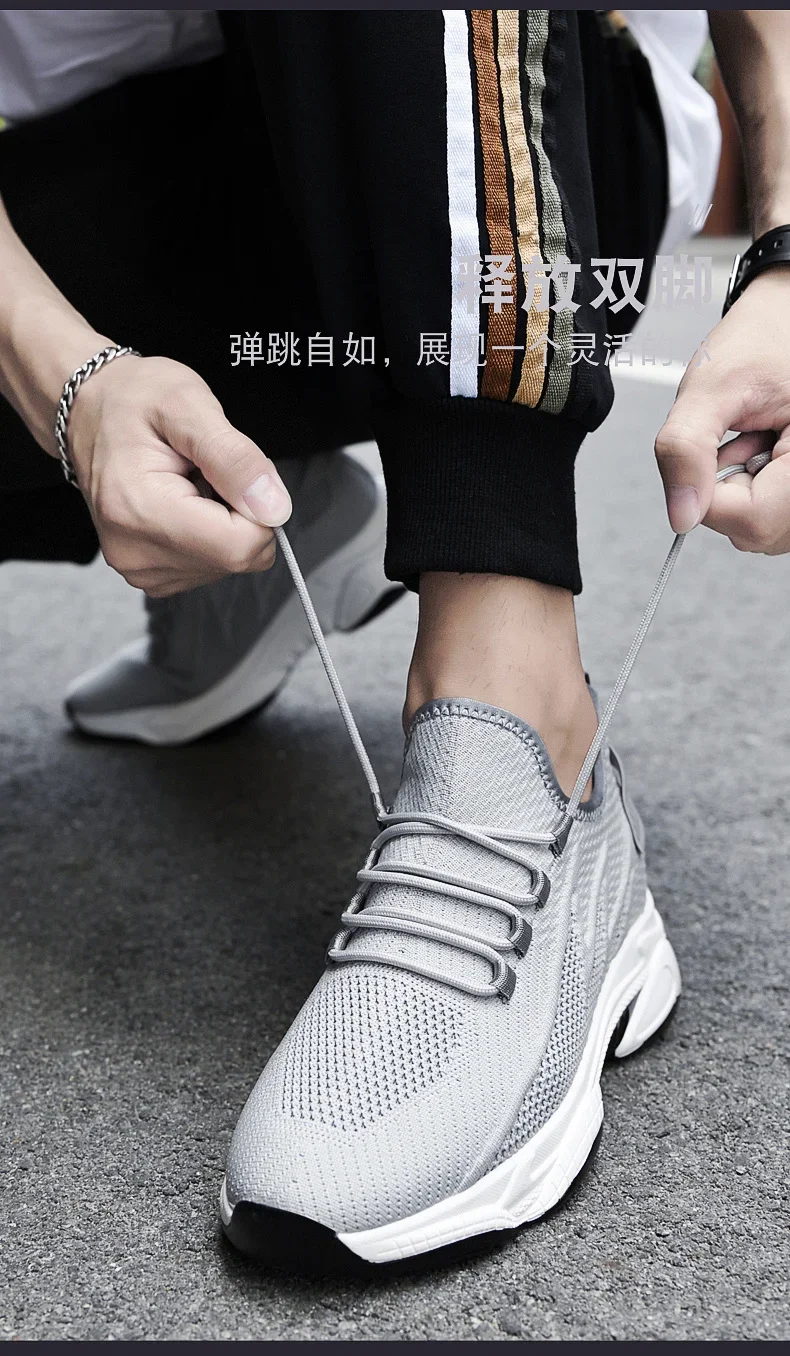 Sommer Männer Aufzug Schuhe Atmungsaktive Mesh Höhe Erhöhen Turnschuhe Männer Schuhe Innen Länge 7 cm Outdoor Freizeit Weiß Größere Schuhe – Detail 18