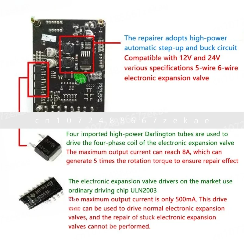 

Тестер электронного расширительного клапана 12 В, 24 В, 5-проводная, 6-проводная машина для обслуживания, инструмент для обслуживания кондиционера с переменной частотой