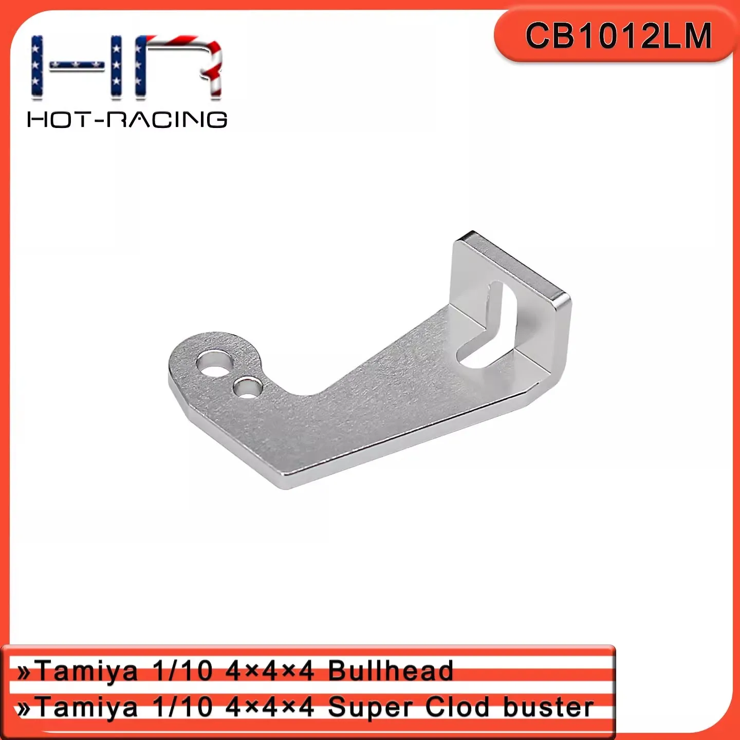 

HR Tamiya 1/10 Super Clod Buster/Bullhead Кронштейн блокировки коробки передач из алюминиевого сплава