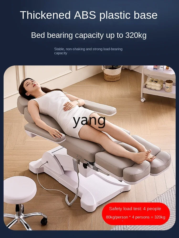 YJQ electric beauty bed pedicure chair automatic lifting heating for embroidery