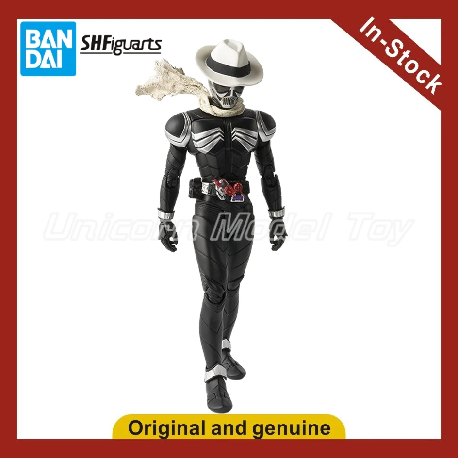 

【UA】BANDAI S.H.Figuarts KAMEN RIDER SKULL: Коллекционные фигурки, модели, игрушки, подарки
