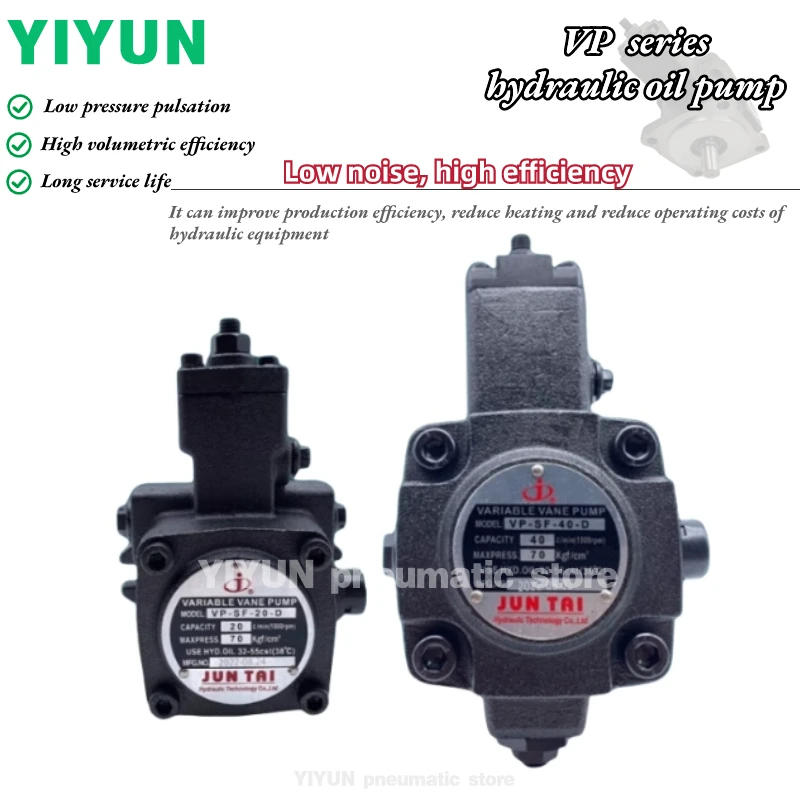 

VP-SF-15,20,08,12,15,30,40-A,B,C,D,YIYUN пневматический компонент, гидравлический насос с переменной лопастью, серия VP