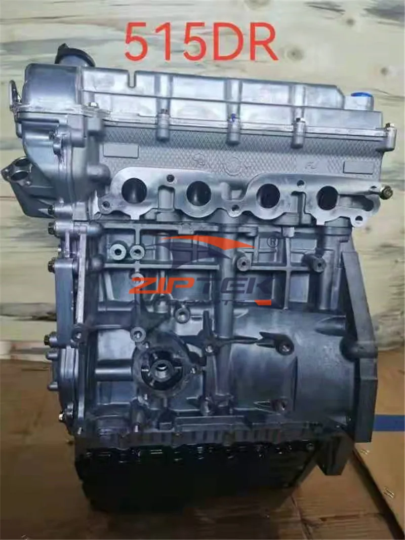 Mini Truck Cargo Del Motor 1.5L DAM15DR Engine For Foton Jiatu V5 Chery Karry Yoki Q22b