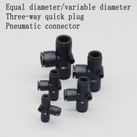 10PCS Black Pneumatic Air Tube Connector T-type Tee Equal diameter Pneumatic Joint Plastic Quick PEG 4/6/8/10/12 mm