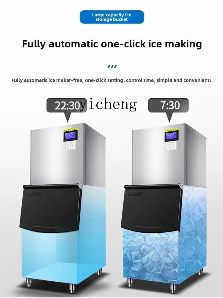 ماكينة صنع الثلج الأوتوماتيكية الجديدة من ZZ ماكينة مكعبات الثلج التجارية الكبيرة المربعة لشاي الحليب والحليب