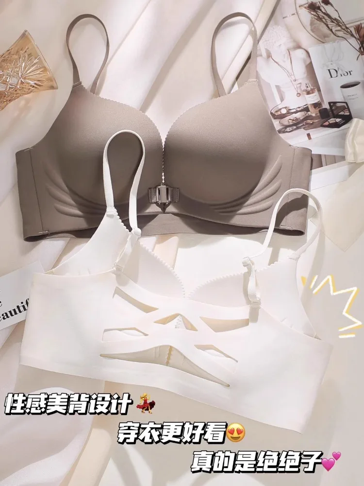 미끄럼 방지 전면 클로저 푸시업 섹시 브라 |   작은 가슴을 위한 매끄러운 처짐 방지 |   아름다운 등 브라렛 개더 리프트 |   무선