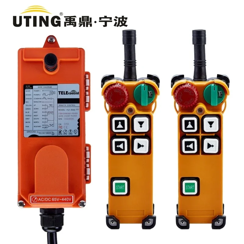 universal UTING Industrial Radio Remote control F21-4D Wireless Control for crane 2 transmitters 1receiver