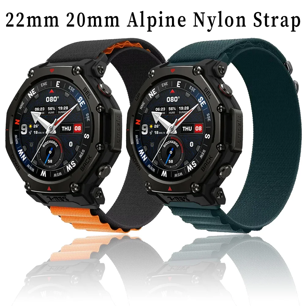 22Mm 20Mm Alpine Ny…