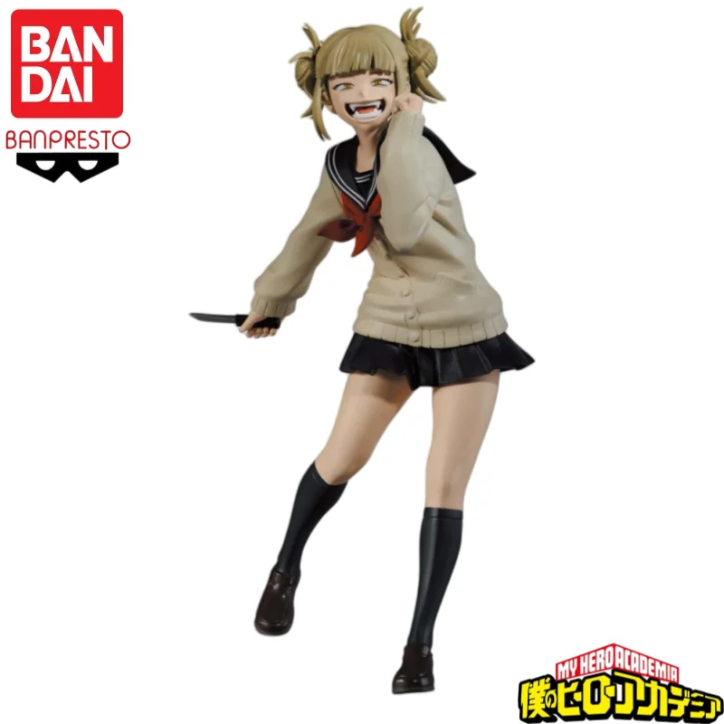 In Stock Original Bandai Banpresto My Hero Academia Toga Himiko Anime Characters Model Toy Birthday Present Garage view 4