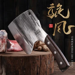 Mountain City Blacksmith (Whirlwind Chopping Axe) Hammered and Forged Domestic Kitchen Knives/Hand Chopped Bone Axe